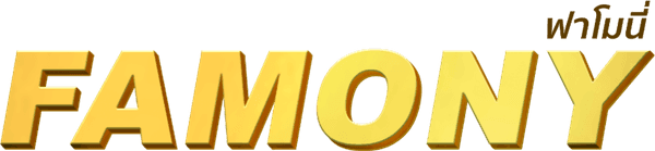 Logo FAMONY