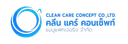 Clean Care Concept