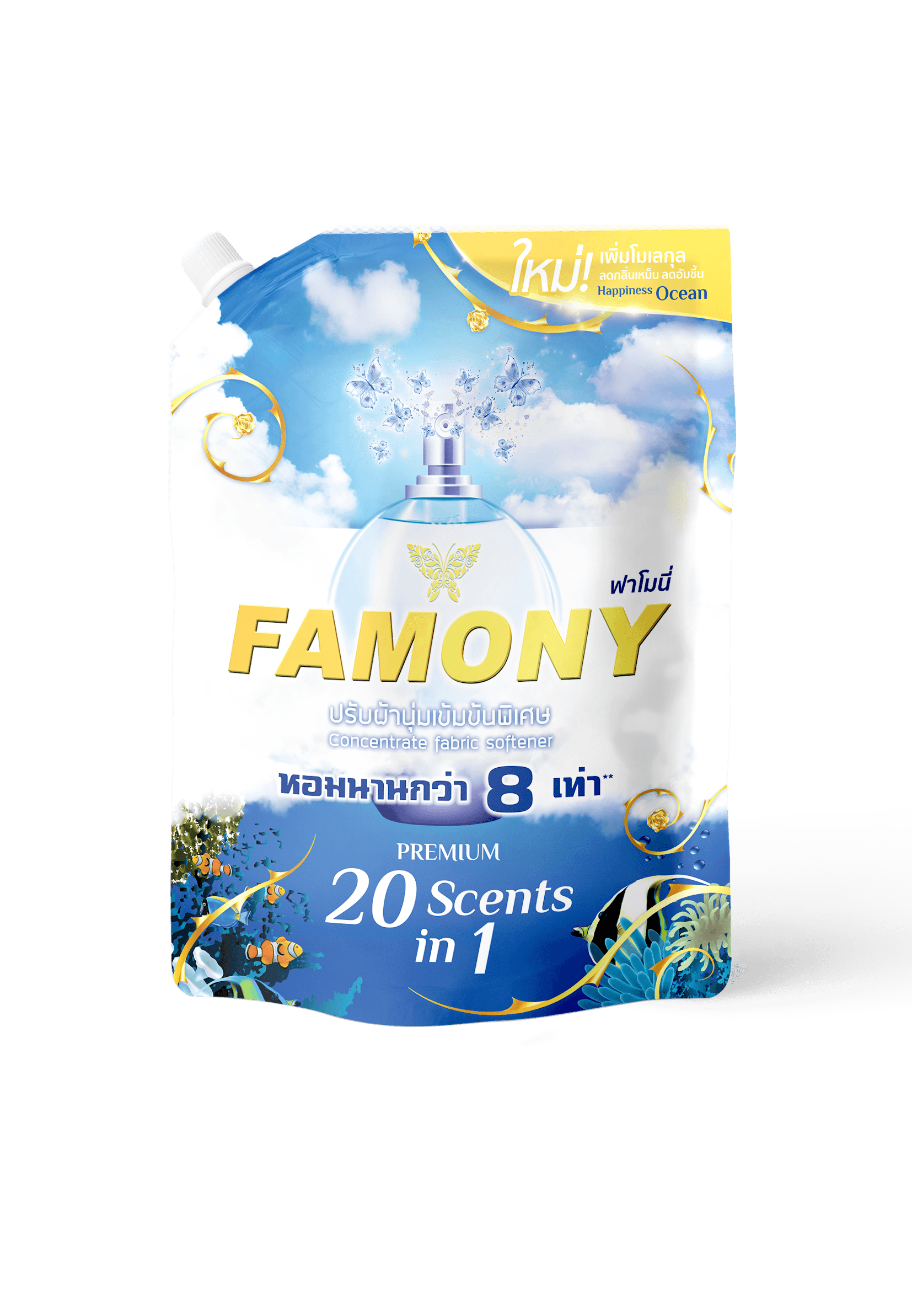 Nước Xả Vải Famony