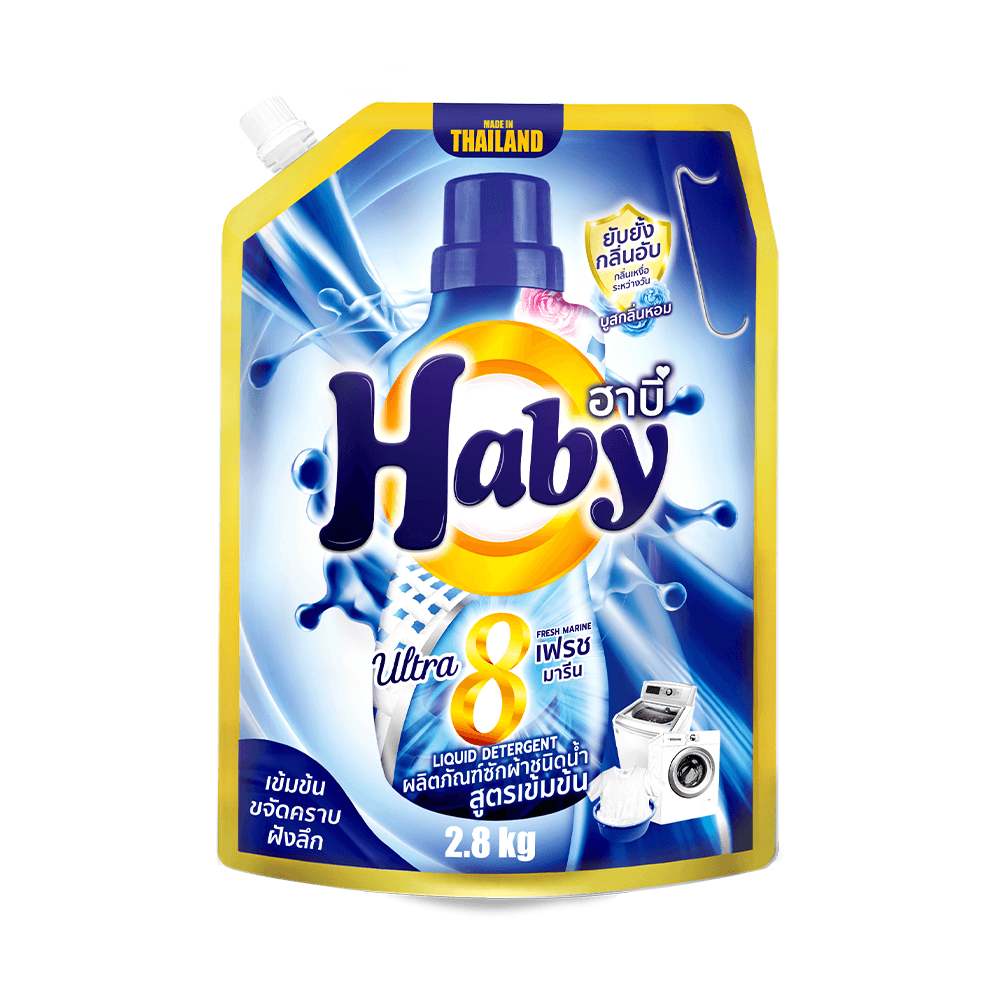 Nước giặt xả Ultrawash 8in1 Haby - 2,8kg