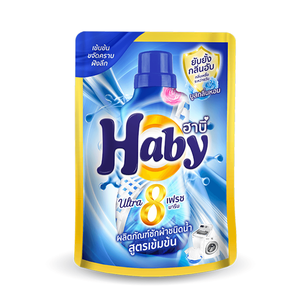 Nước giặt xả Ultrawash 8in1 Haby - 200ml