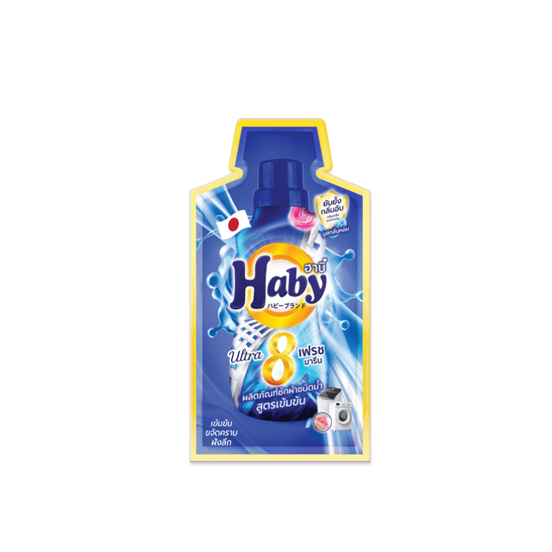 Nước giặt xả Ultrawash 8in1 Haby - 33ml