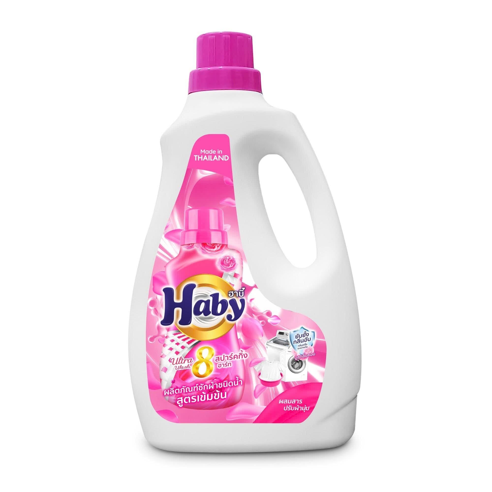 Nước giặt xả Ultrawash 8in1 Haby - 3kg