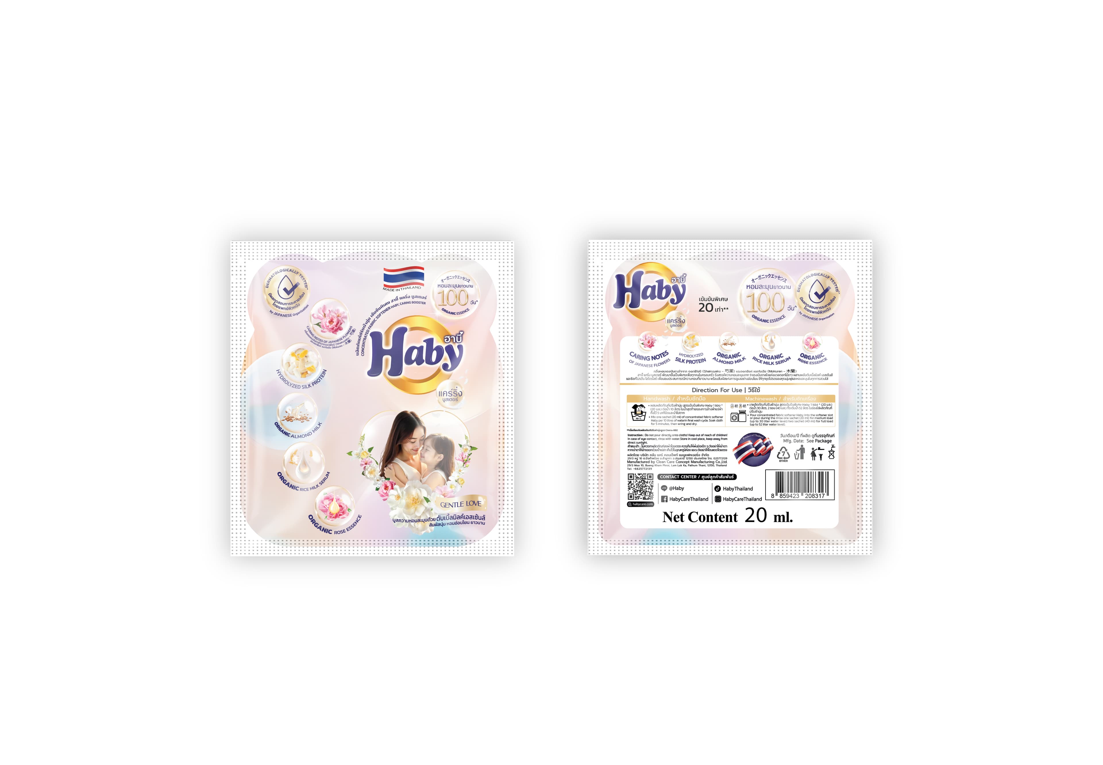 Nước xả vải Caring Booster Haby - 22ml