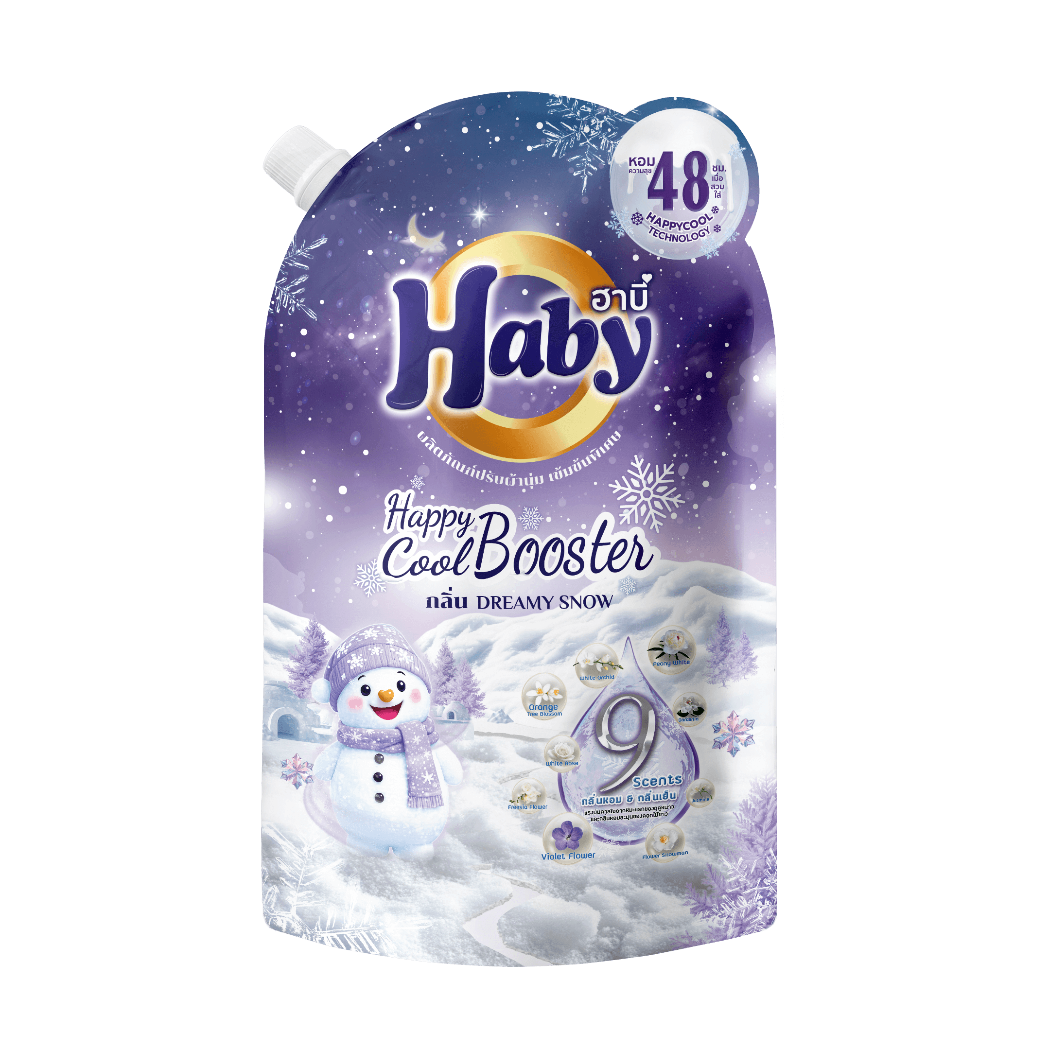 Nước xả vải Happy Booster Haby - 490ml