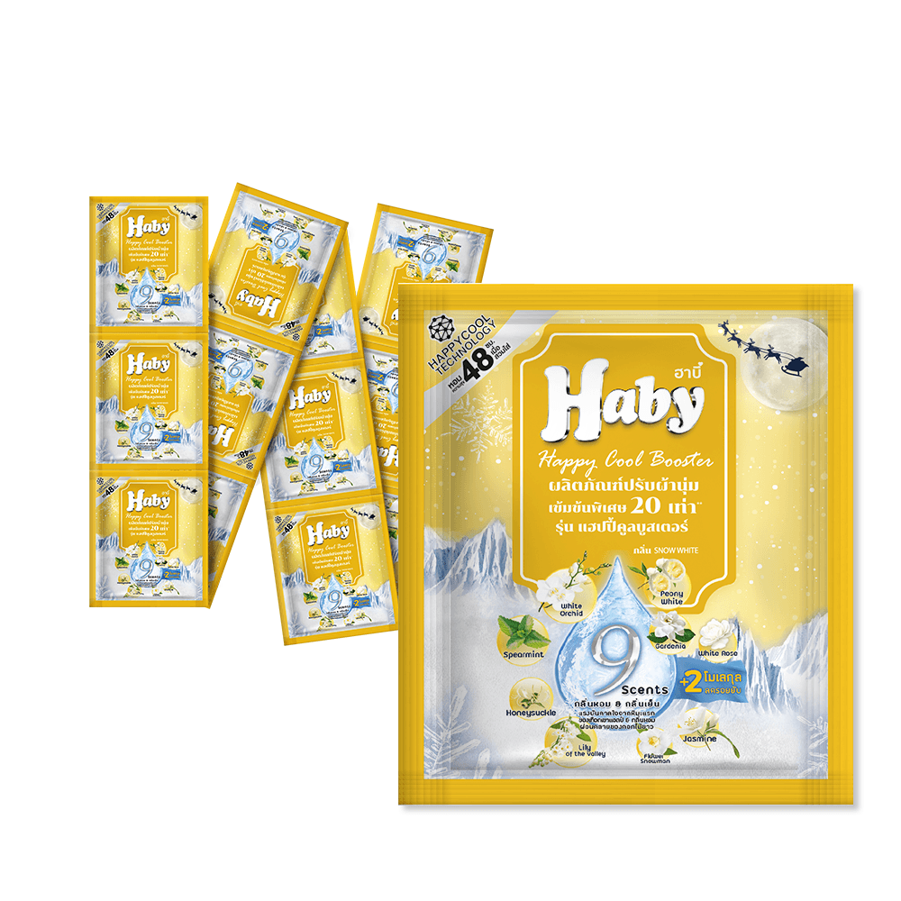 Nước xả vải Happy Cool Haby - Dây 22ml