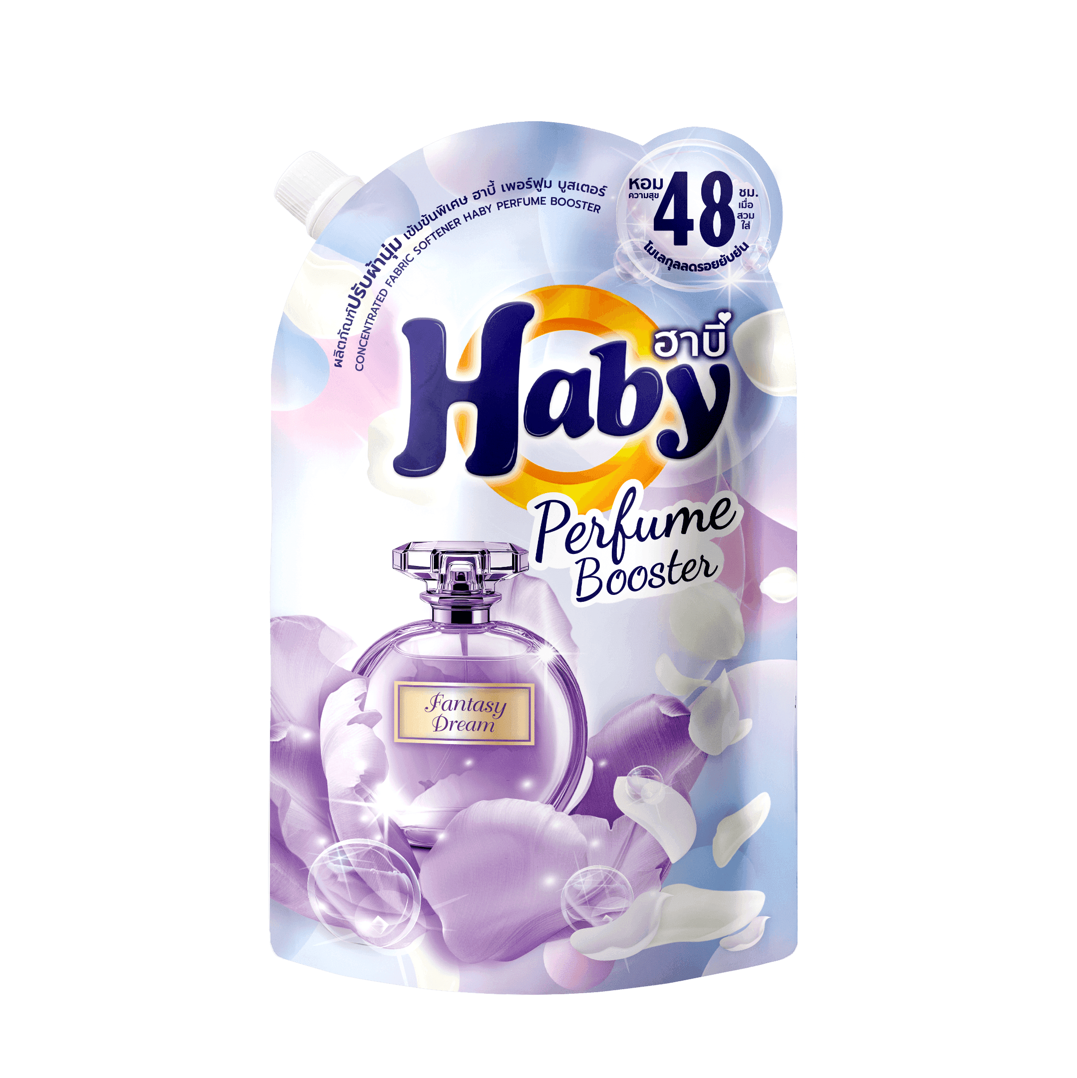 Nước xả vải Perfume Booster Haby - 480ml
