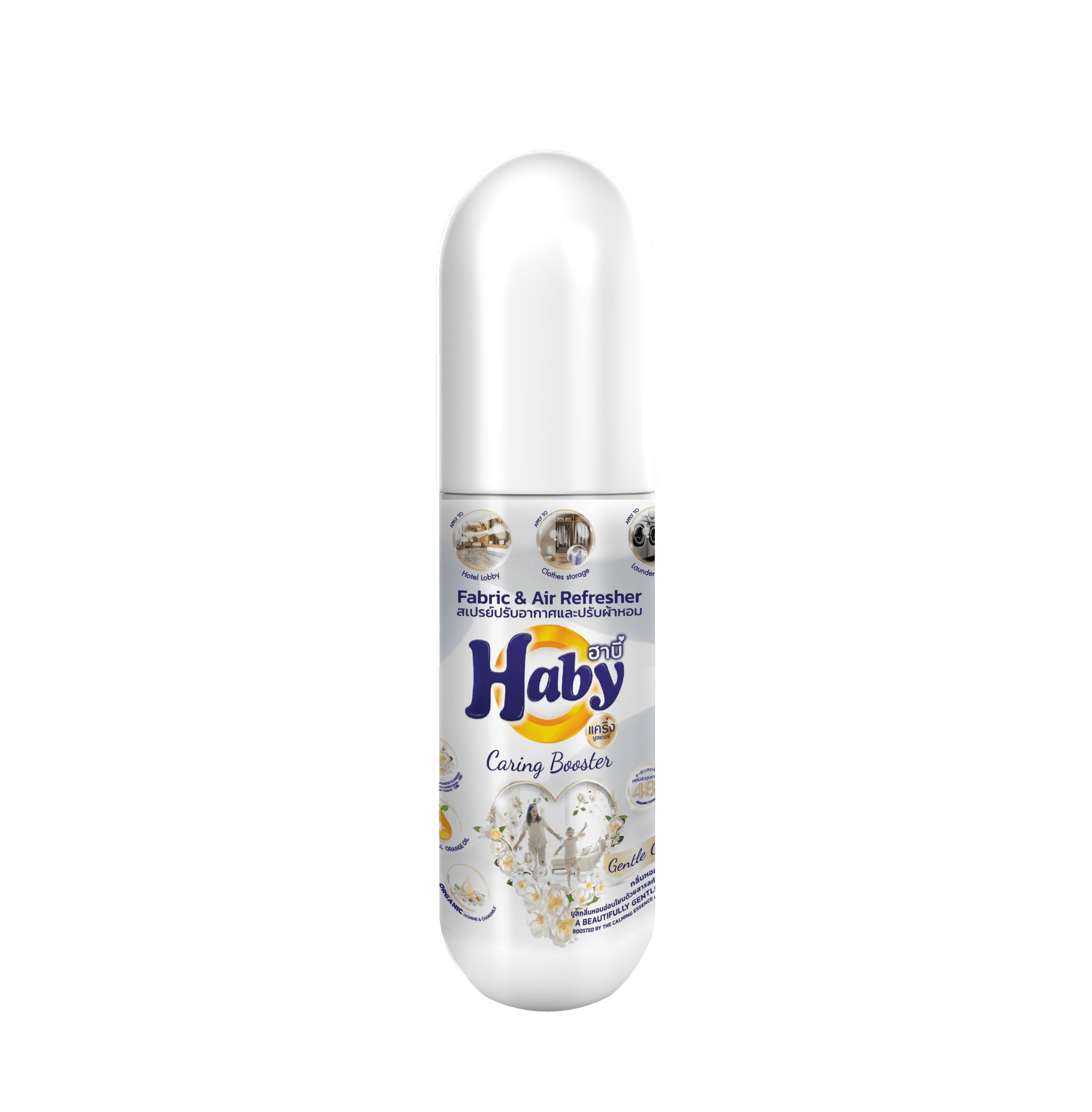 Xịt thơm vải & không gian phòng Caring Booster Haby - 100ml