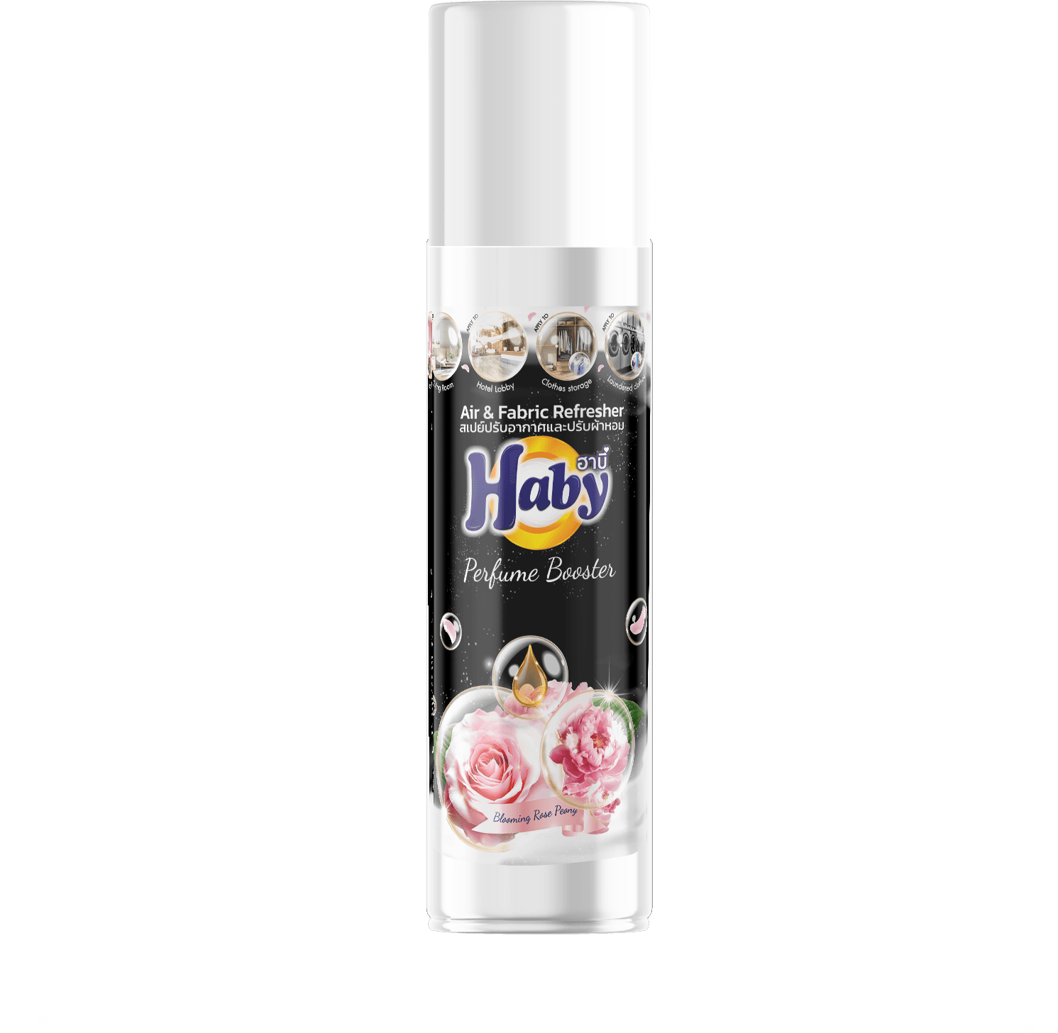 Xịt thơm vải & không gian phòng Perfume Booster Haby - 250ml