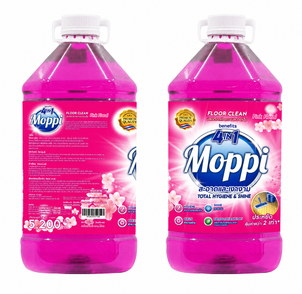 Nước Lau Sàn Moppi Benefit 4in1 - Hồng