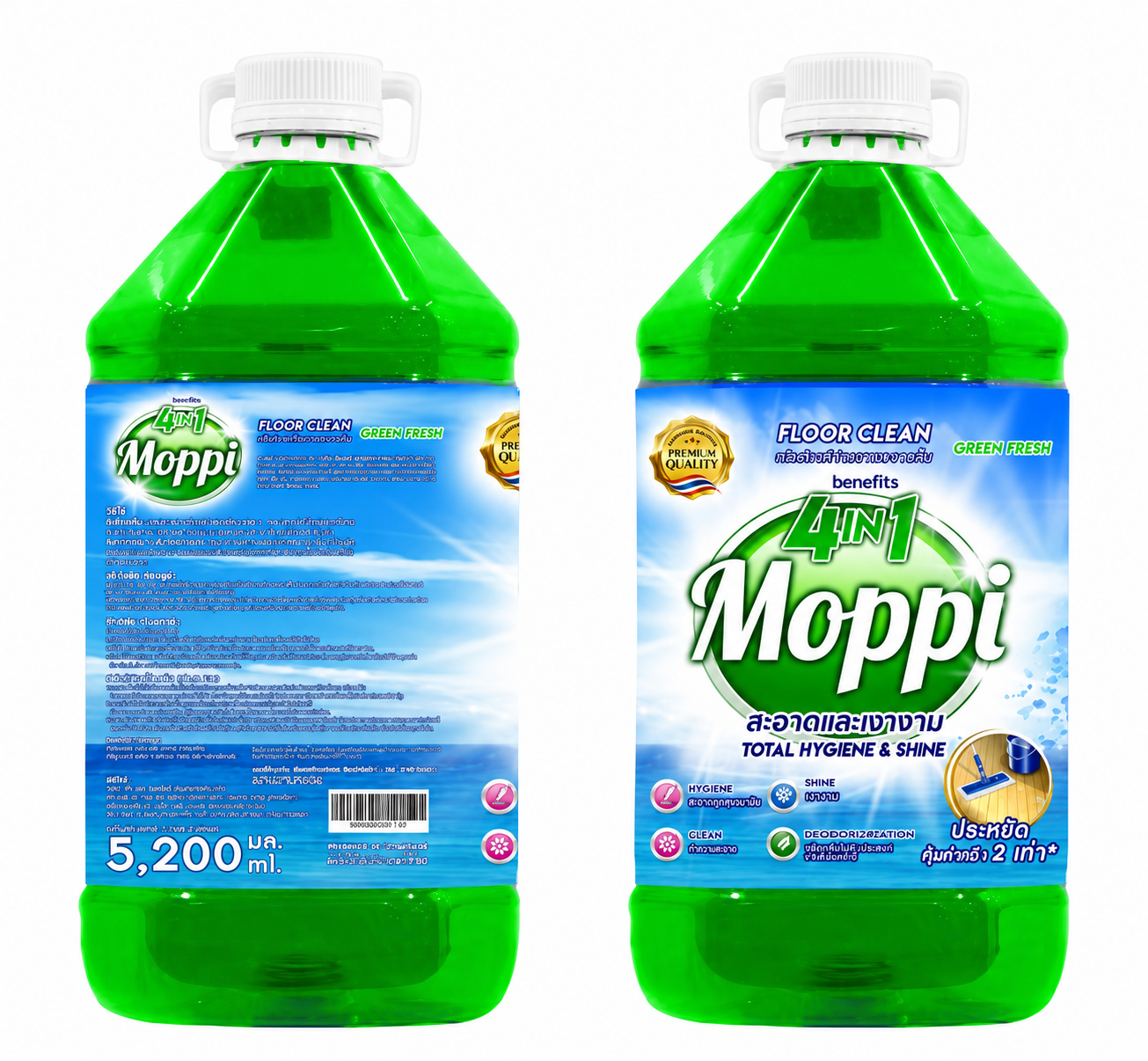 Nước Lau Sàn Moppi Benefit 4in1